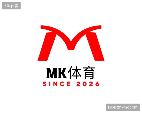 解读MK体育中国官网